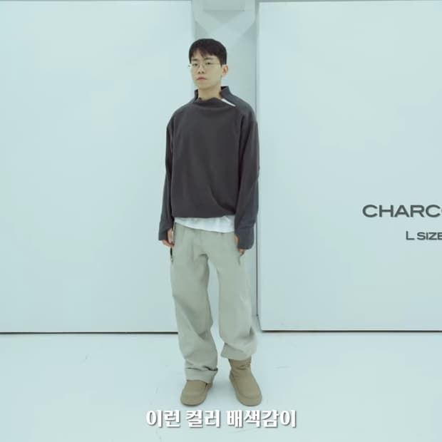 츠통령 x 윈더 플리스 풀오버 브라운 XL