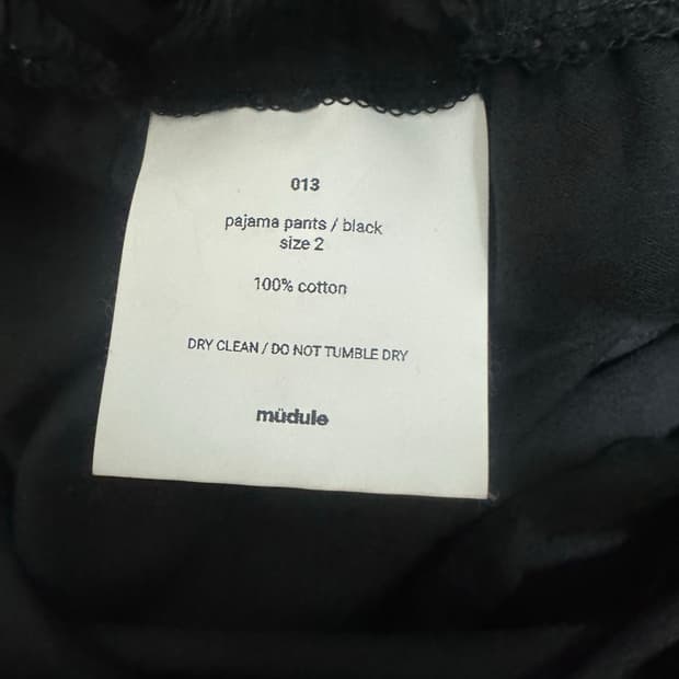 [2]머듈 파자마 팬츠 코튼 ver