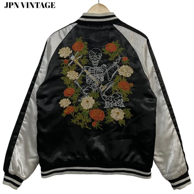Jpn Vintage Skull Sukajan