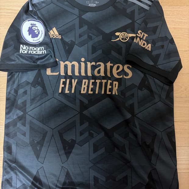 아스날 22/23 어웨이 그라니트 자카 유니폼