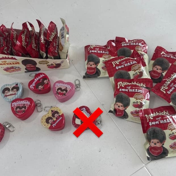 몬치치 두바이틴초코