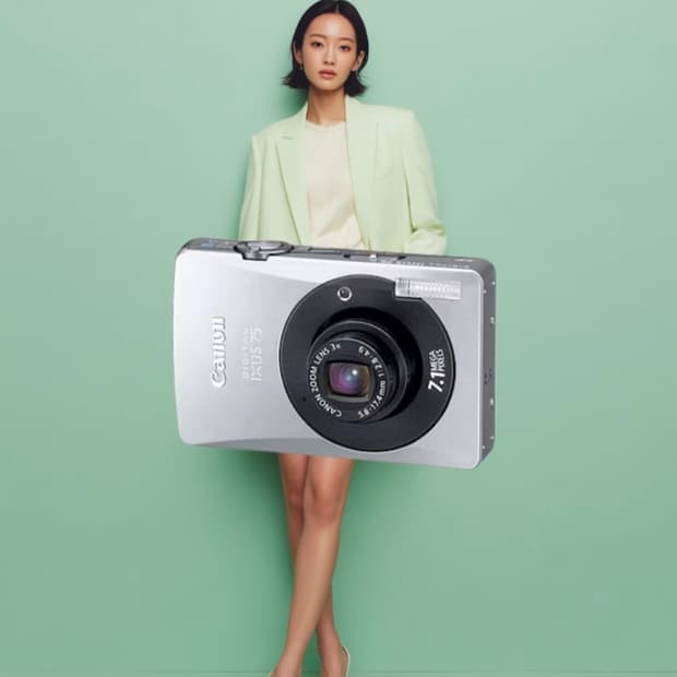 CANON IXUS 75 결제창