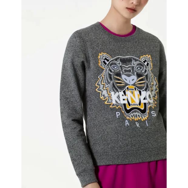 겐조 KENZO 타이거 맨투맨