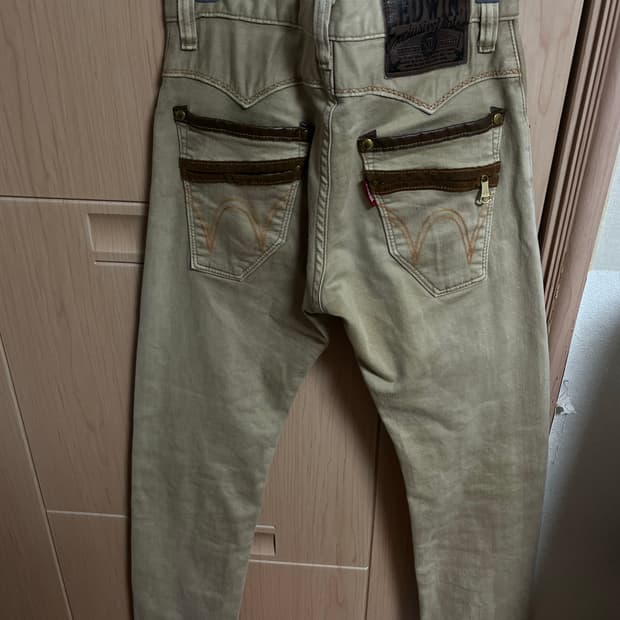 Edwin brown pants