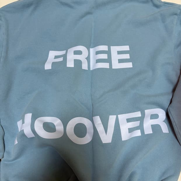 yeezy 프리 후버 후드