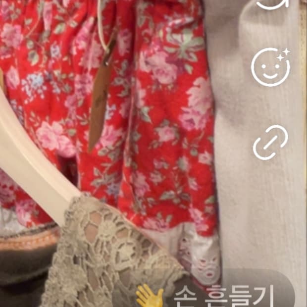 예찌웅니