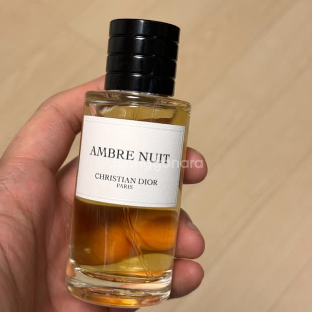 국문택 디올 앙브르뉘 50ml