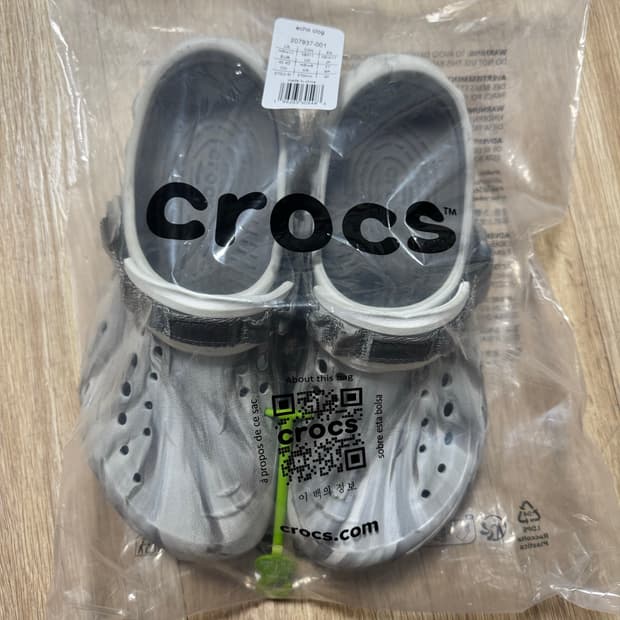 270) 크록스 에코 클로그 마블 문라이트