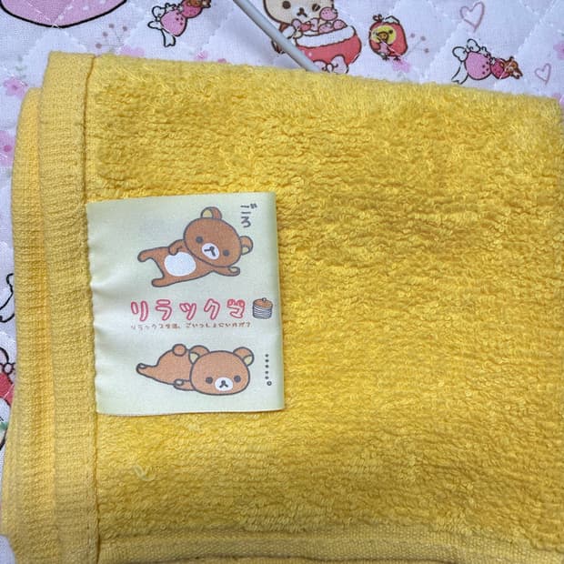 리락쿠마 손수건