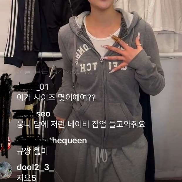 아베크롬비 후드집업 대장 아베크롬비 후집