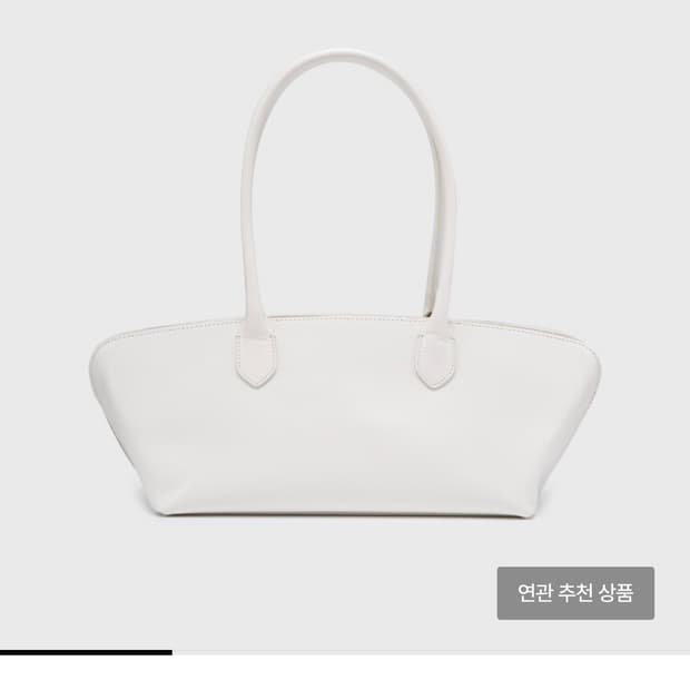 Lfm leather shell bag white