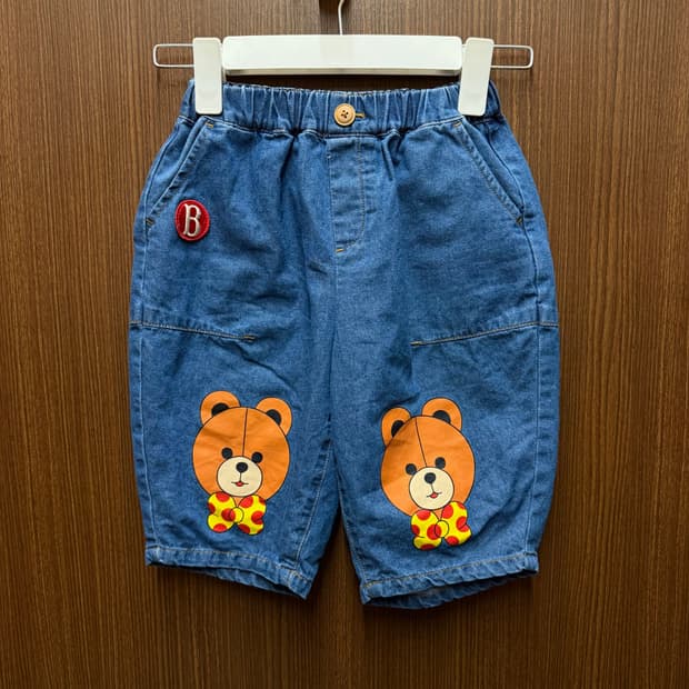 베베드피노 바지 110
