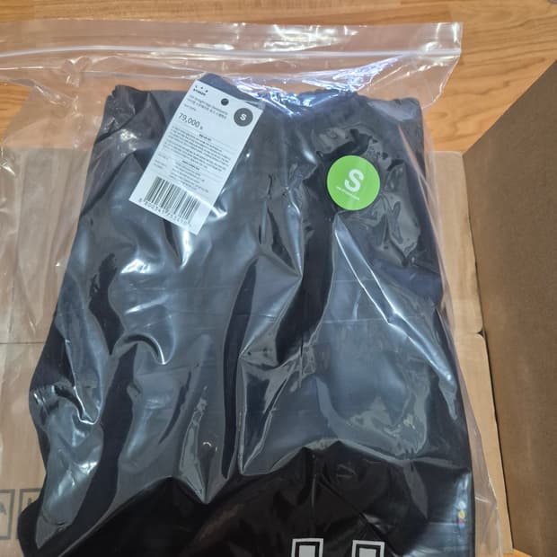 아이앱 스튜디오 아이앱 스트레이트 로고 스웨트팬츠 블랙s사이즈