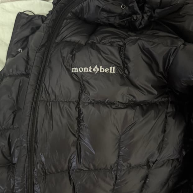 몽벨 플라즈마1000 