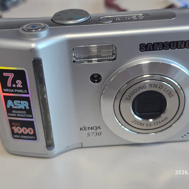 삼성 캐녹스 S730 빈티지 디지털카메라(하자)