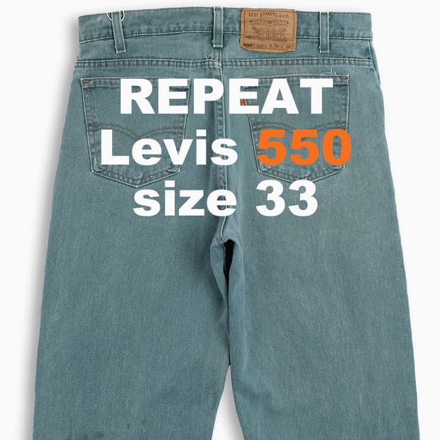 리바이스 550 오렌지탭 90s USA 33 사이즈 OR5503462