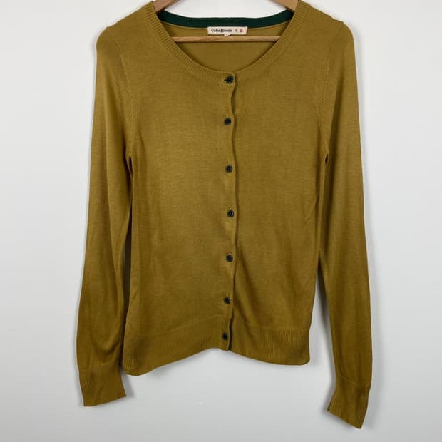 배색 라운드 네트 가디건