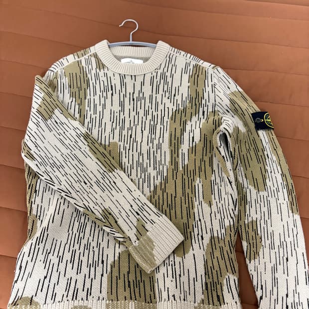 스톤아일랜드 레인카모 니트