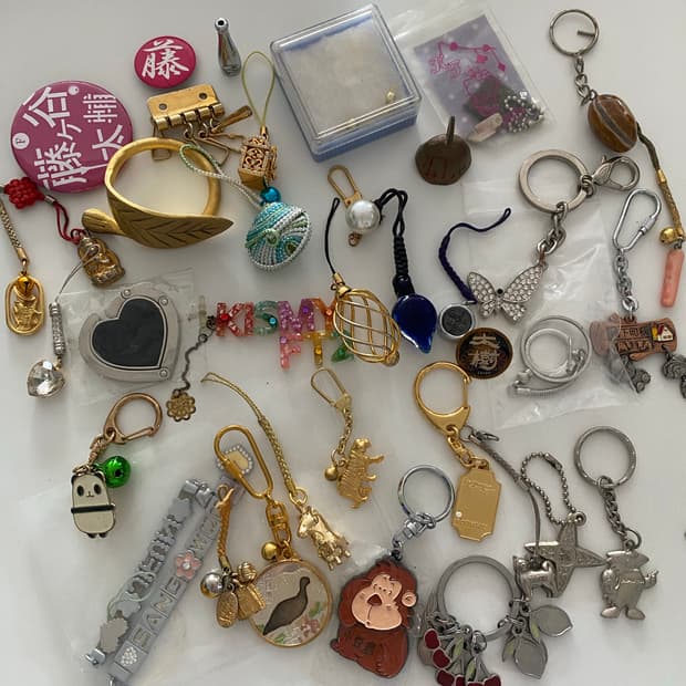 다양한 키링