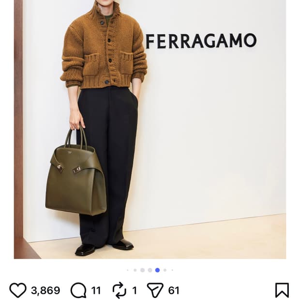 페라가모 허그백 올리브그린