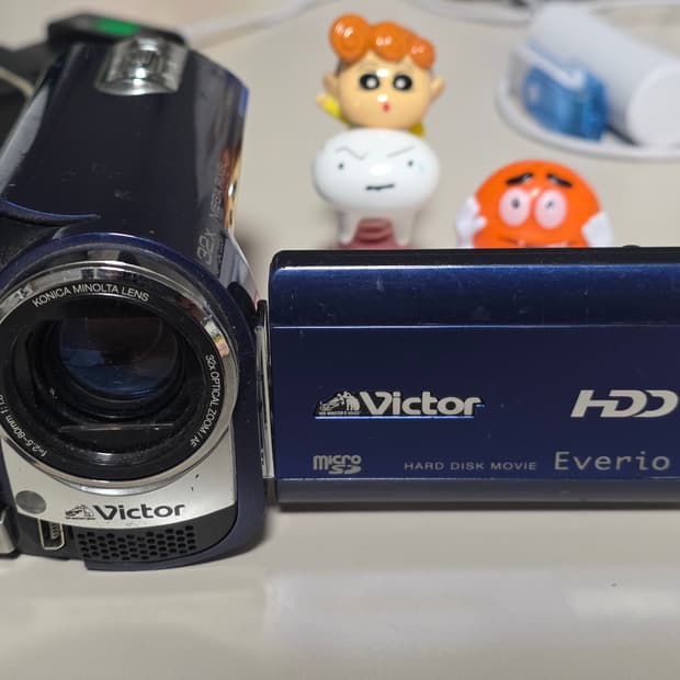 JVC 에버리오 GZ-MG330A 빈티지 디지털캠코더