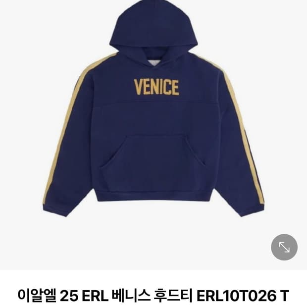 ERL 베니스 후드티 new