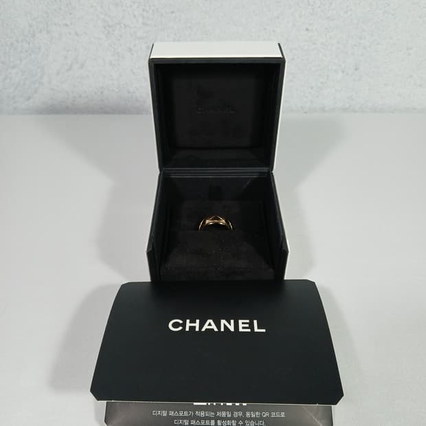 샤넬 코코 크러쉬링 스몰 베이지골드