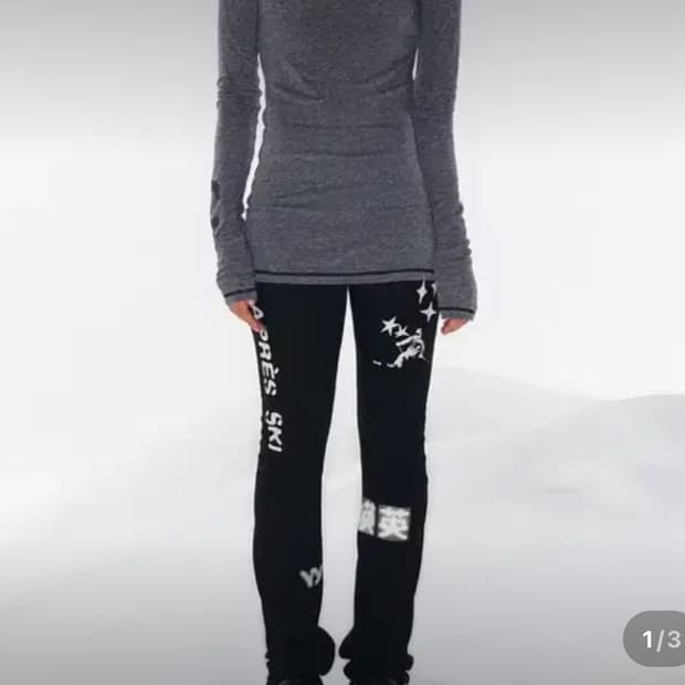 오픈와이와이 레깅스