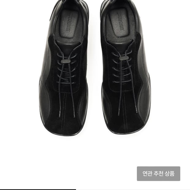 페몬트 스퀘어 240