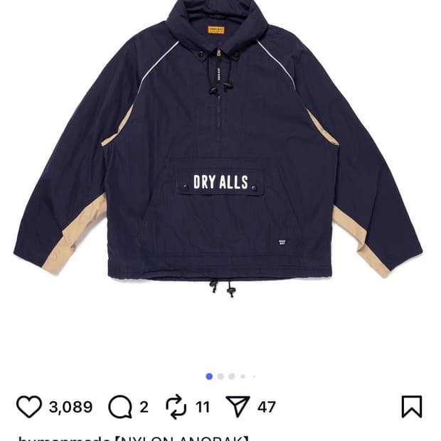 휴먼 메이드 아노락 (8/23 발매)