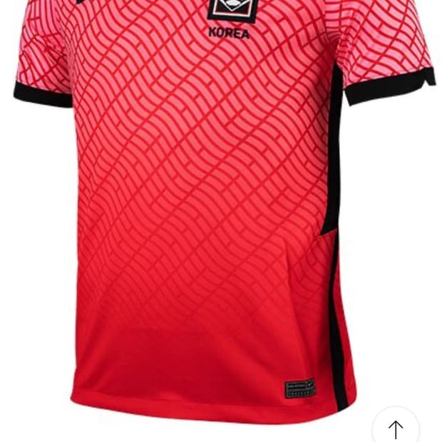 나이키 20-22 대한민국 축구 국가대표 유니폼 M 새상품