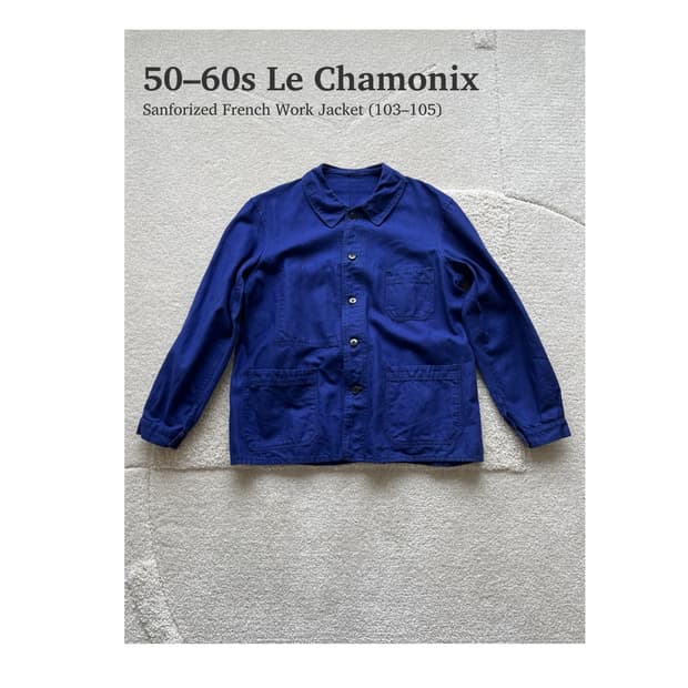 50-60s Le Chamonix 산포라이즈드 프렌치 워크 자켓 (103