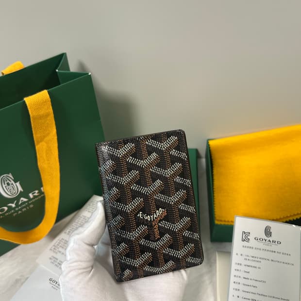 고야드 생피에르 지갑