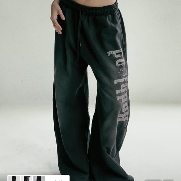 배드블러드 바지 선 페이디드2 조거(블랙)