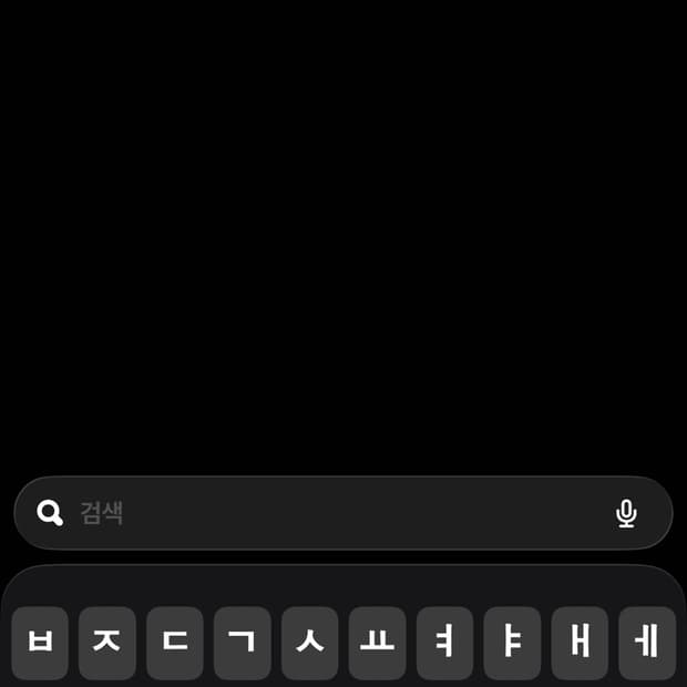 파라부트 미카엘 마룬