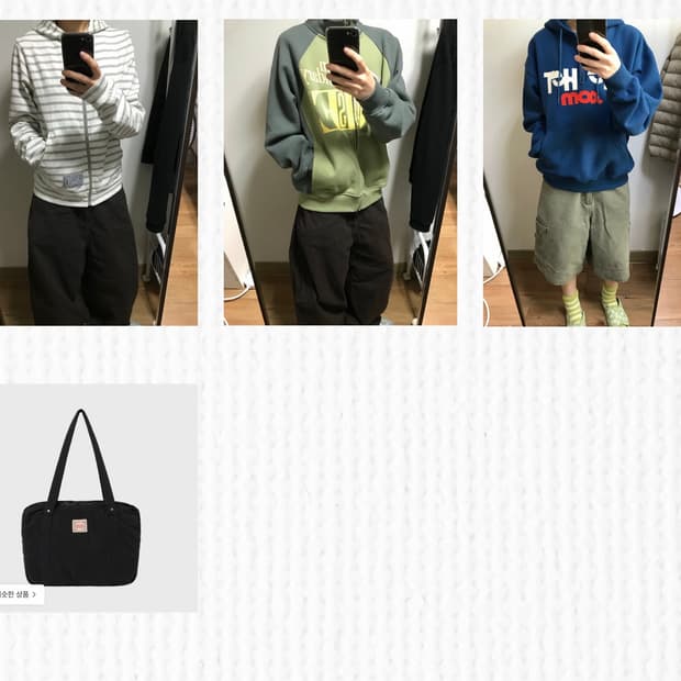 브랜드제품 일괄판매