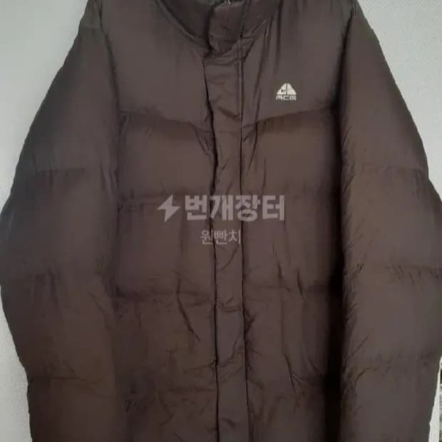 나이키 ACG 브라운 구스다운 푸퍼 패딩 자켓 