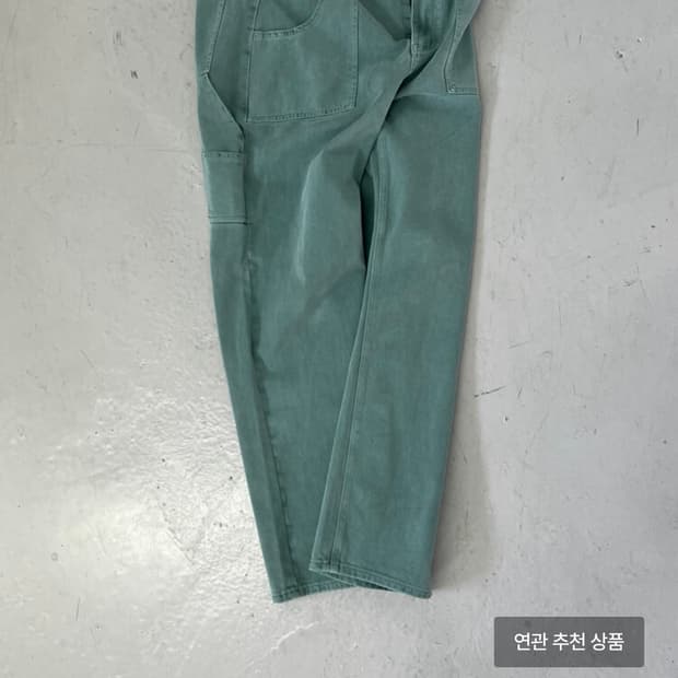 MPa PAINTER DENIM PANTS (EMERALD) L