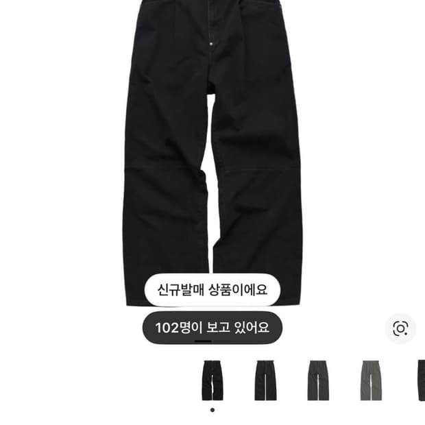 폴리테루 원 턱 고시마 블랙4