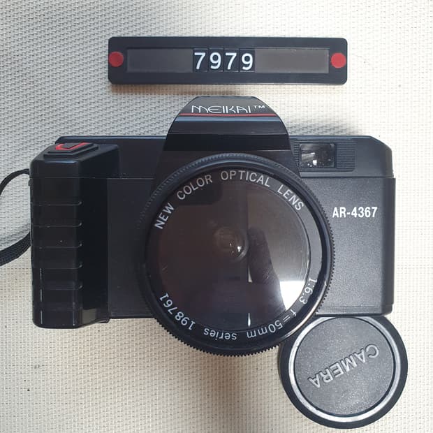 메이카이 AR-4367 필름카메라