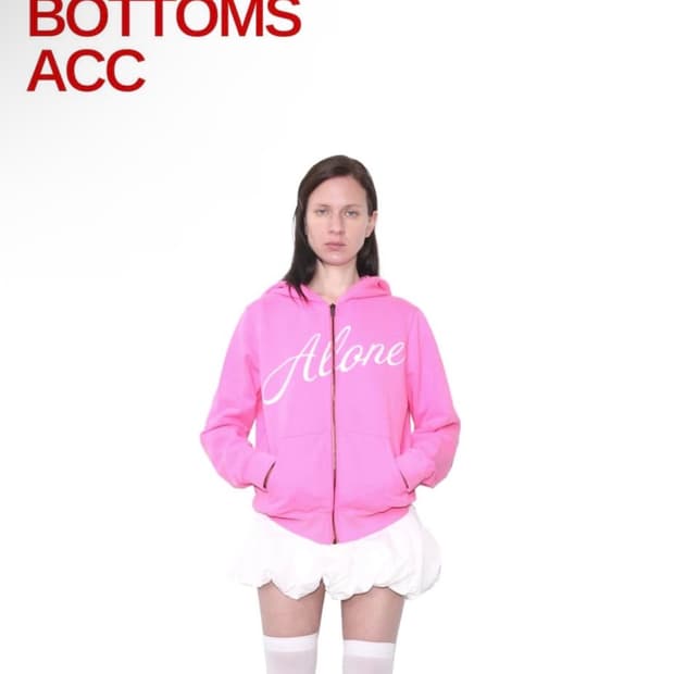 저스트하우스 핑크 alone 후드집업
