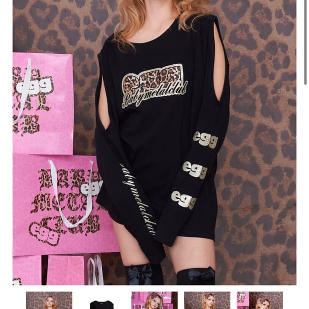 베이비메탈클럽 롱슬리브