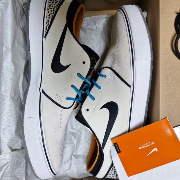 나이키 SB 스테판 야노스키 슬립온 스웨이드 화이트 275