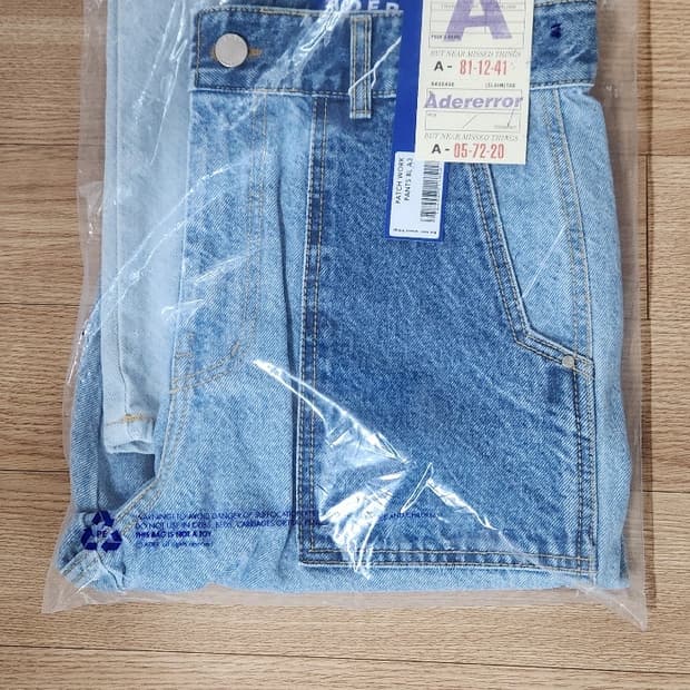 아더에러 패치워크 진 A3