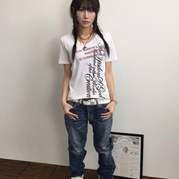 Jpn Great Wood House Script Rib Tee