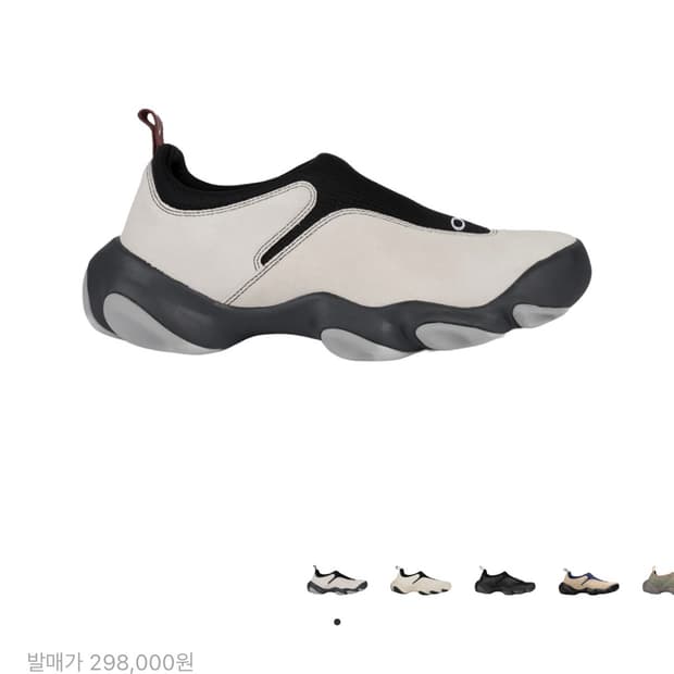 오클리 팩토리팀x브레인데드 270