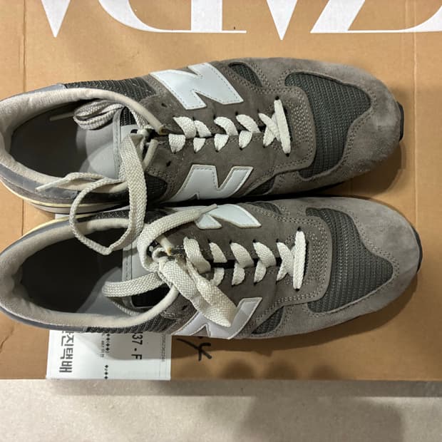 뉴발란스 990V1 그레이 us9.5(275)