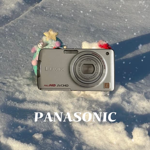 파나소닉 루믹스 DMC-FX700 빈티지디카 디카