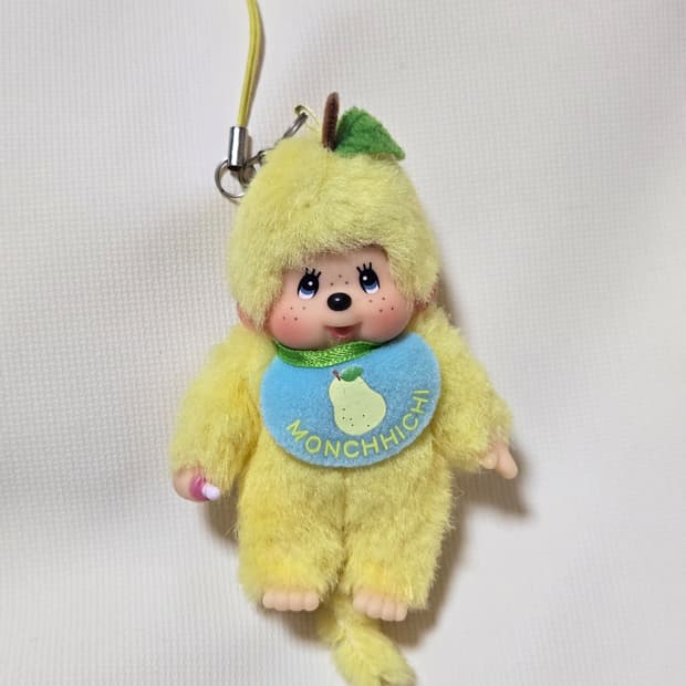 몬치치 지역한정 키링