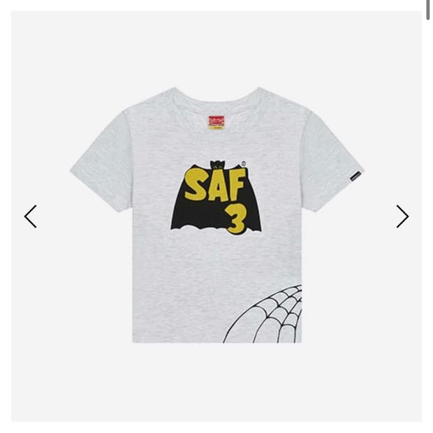 Safarispot bat logo tee